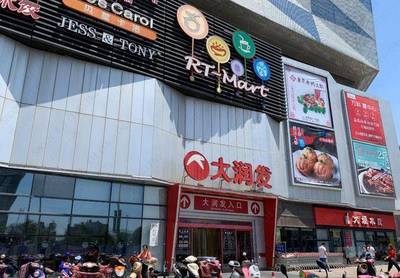 南通居然还有这样的邻里中心?!太理想了吧!